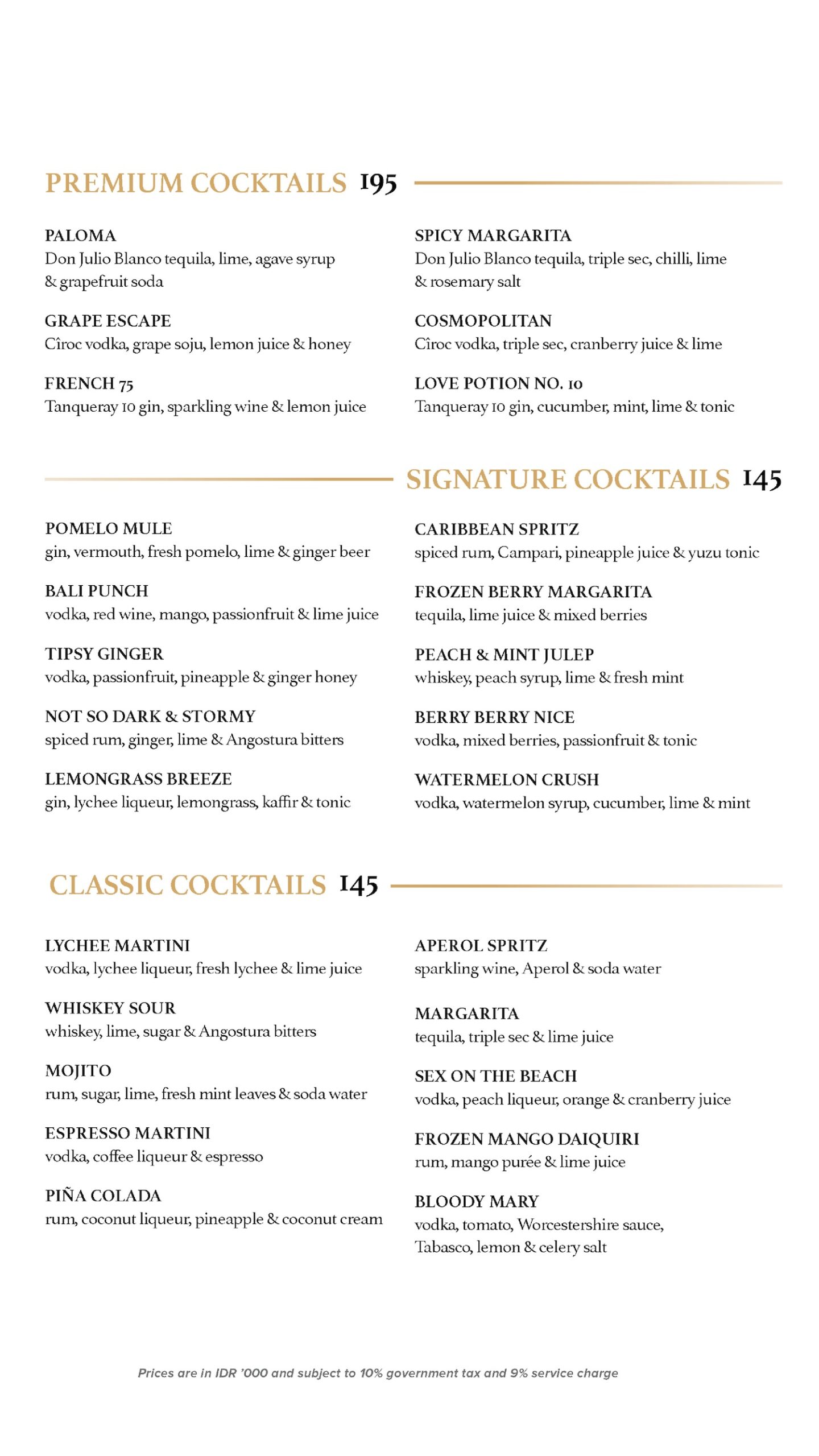 2024 monsoon add menu2