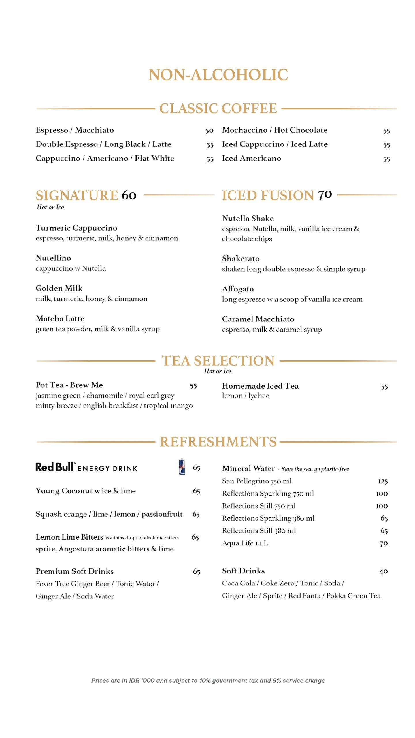 2024 monsoon add menu9